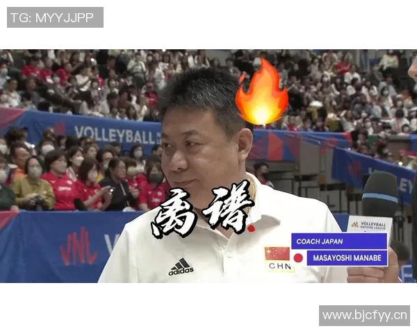 佛得角世界杯首秀遭误判绝杀引发外网球迷热议与愤怒