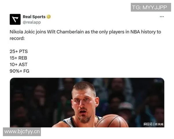 约基奇开季两场均三双追平历史传奇成第五人