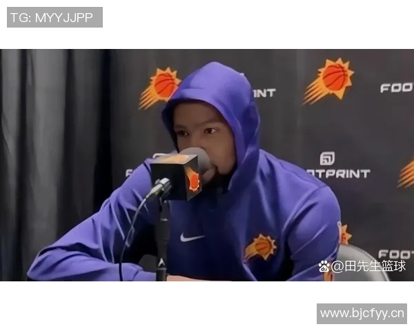 KD谈31000分目标:我相信自己能与伟大球员并肩竞争